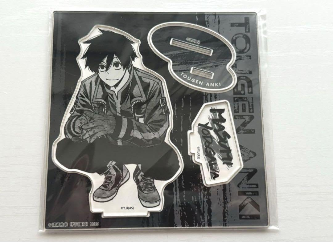 Amazon.co.jp: 桃源暗鬼 マズル アクリルスタンド Collection 淀川真澄